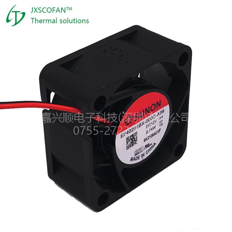 EF40201BX-000C-A99 1logo