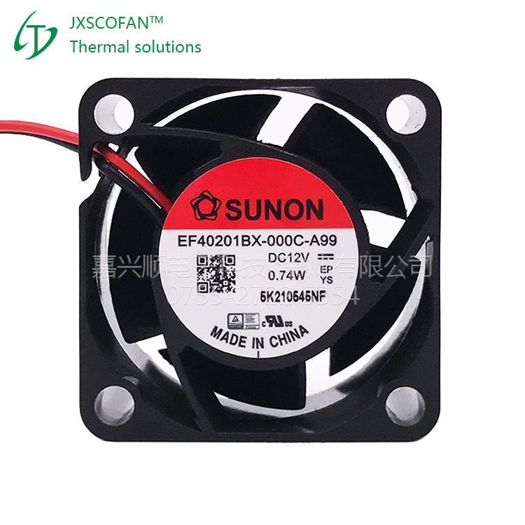 EF40201BX-000C-A99 3logo