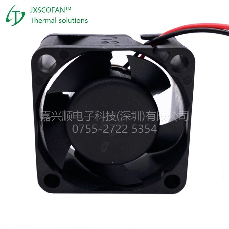 MF40202VX-1000C-A99 5logo