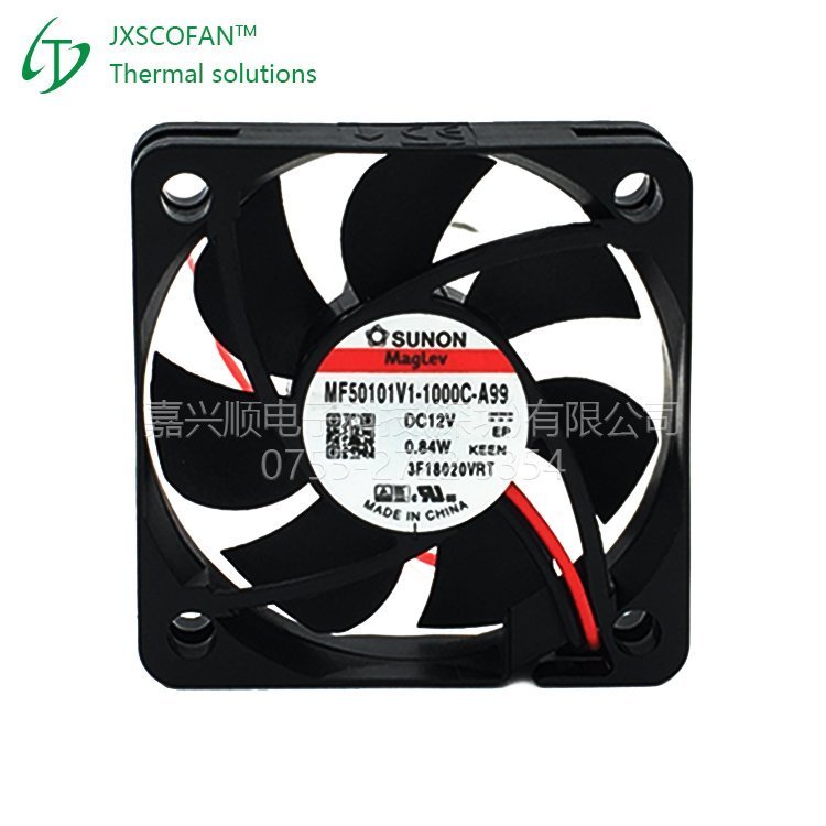 MF50101V1-1000C-A99 1logo MF50101V1-1000C-A99 1logo