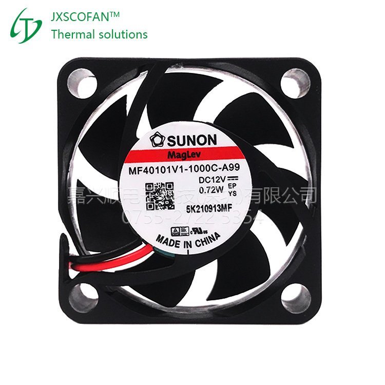 MF40101V1-1000C-A99 2logo